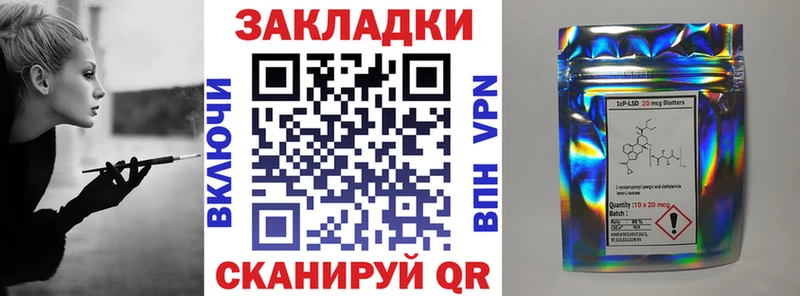 Магазины продажи наркотиков Печора Марихуана  АМФ  МЕФ  Кокаин 