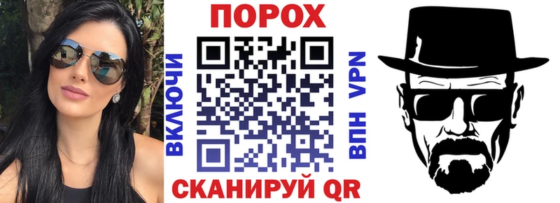 АМФЕТАМИН 97%  маркетплейс формула  Печора 
