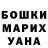 КЕТАМИН ketamine Sergii Water