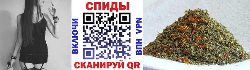 продажа наркотиков  Печора  БУТИРАТ GHB 