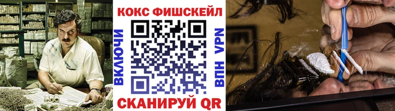 Кокаин 98% Печора