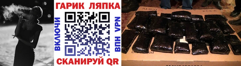 Гашиш hashish  Печора 