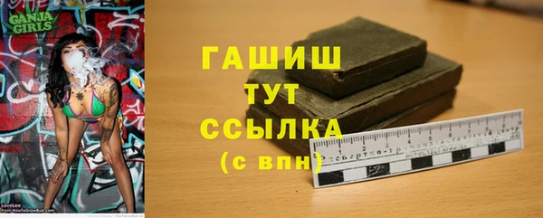 дмт Остров
