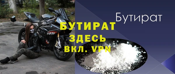 дмт Остров