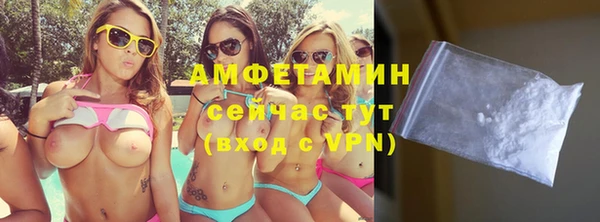марки lsd Осташков