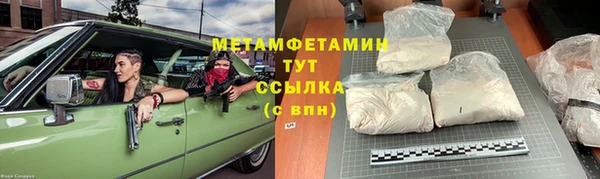 дмт Остров