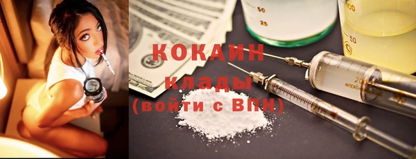 дмт Остров