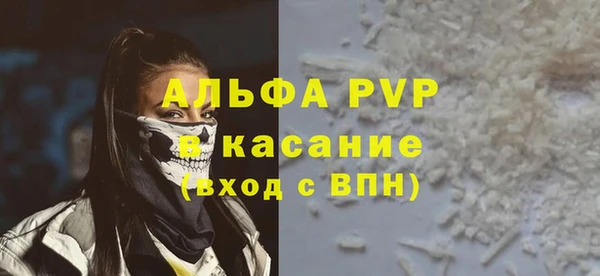 дмт Остров
