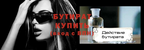 дмт Остров