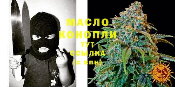 дмт Остров
