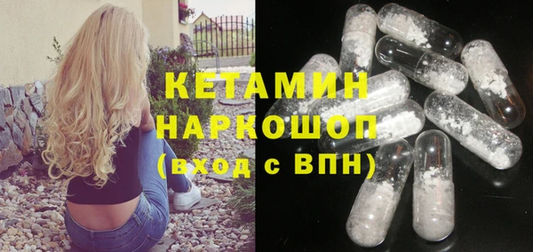 марки lsd Осташков