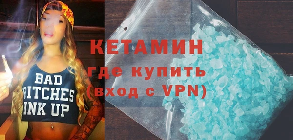 дмт Остров