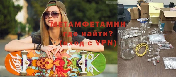 дмт Остров