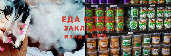 дмт Остров