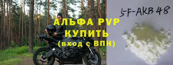 дмт Остров