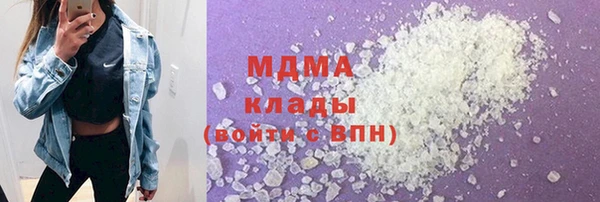 дмт Остров