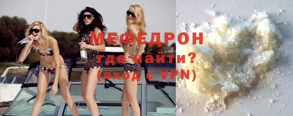 марки lsd Осташков