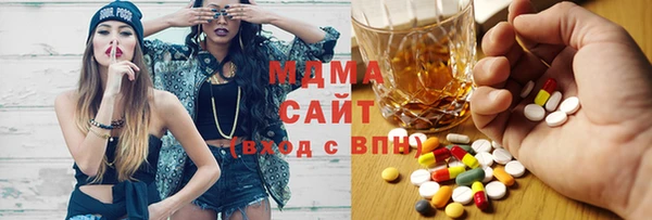 дмт Остров