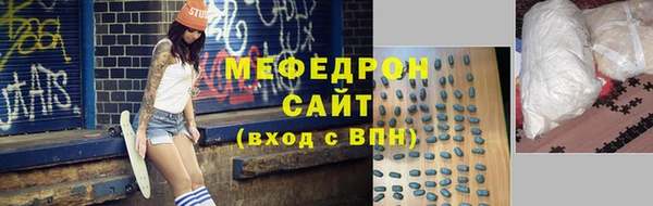 марки lsd Осташков