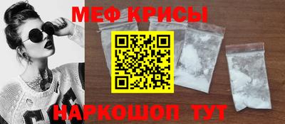 гидропоника Гусиноозёрск