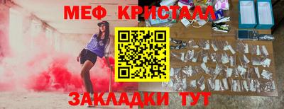 гашиш Гусев