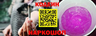 прущий лед Гусь-Хрустальный