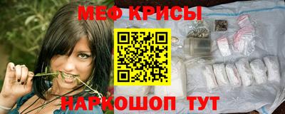 гашиш Гусев