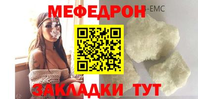 гидропоника Гусиноозёрск