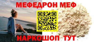 гидропоника Гусиноозёрск