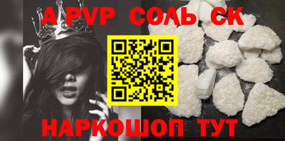гашиш Гусев