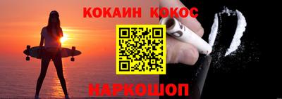 гидропоника Гусиноозёрск