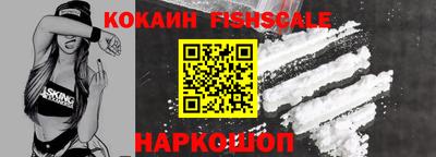 гидропоника Гусиноозёрск