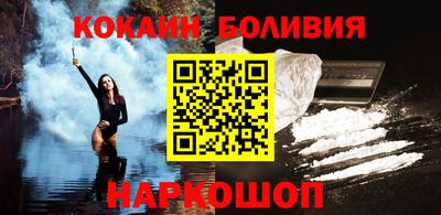 гидропоника Гусиноозёрск