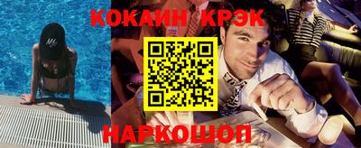 гашиш Гусев