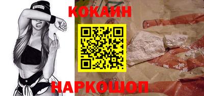 гидропоника Гусиноозёрск