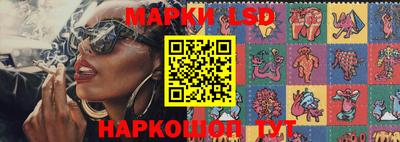 гидропоника Гусиноозёрск