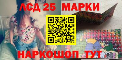 гидропоника Гусиноозёрск