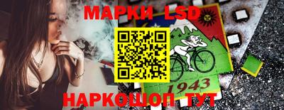 гидропоника Гусиноозёрск