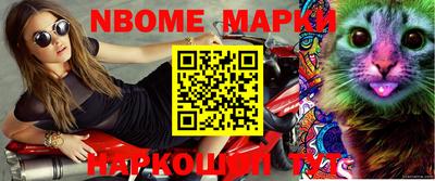 гашиш Гусев