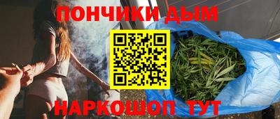 прущий лед Гусь-Хрустальный