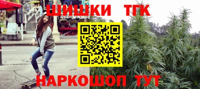 прущий лед Гусь-Хрустальный