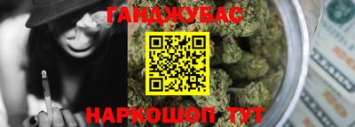 прущий лед Гусь-Хрустальный