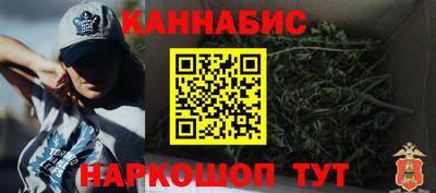 гидропоника Гусиноозёрск