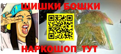 прущий лед Гусь-Хрустальный