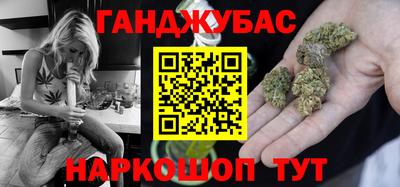гидропоника Гусиноозёрск