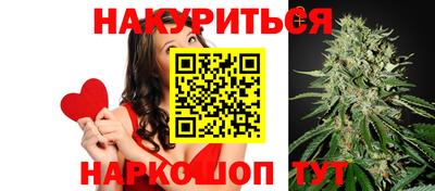 прущий лед Гусь-Хрустальный