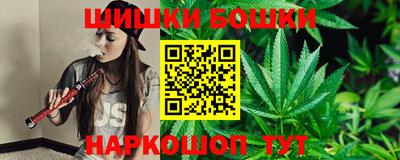 гашиш Гусев