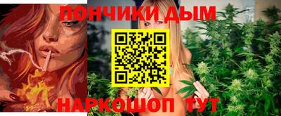прущий лед Гусь-Хрустальный