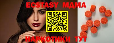 гидропоника Гусиноозёрск