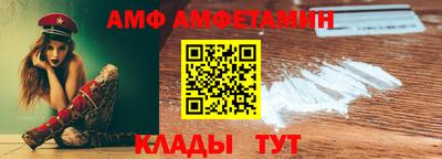 гидропоника Гусиноозёрск